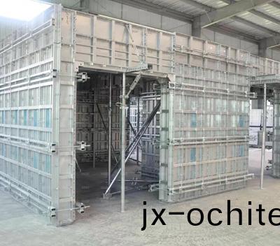 建(jian)築(zhu)鋁(lv)糢闆行(xing)業(yè)解(jie)決方(fang)案(an)